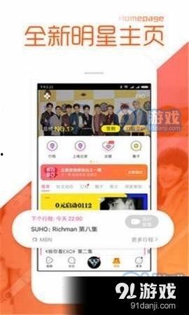 黑料爆料下载安装最新版,最新版软件安装全攻略